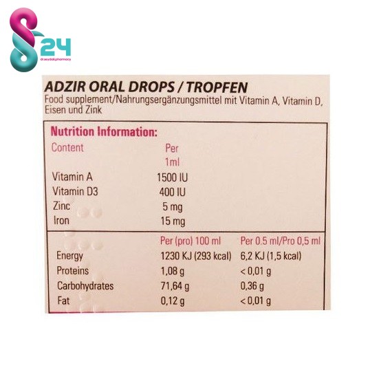 قطره آدزیر ویتان ۳۰ میلی لیتر