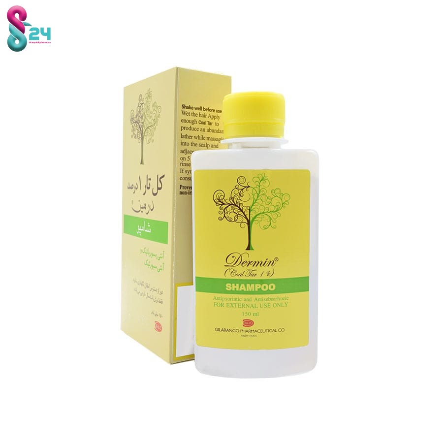 شامپو کل تار یک درصد درمین 150 میلی لیتر