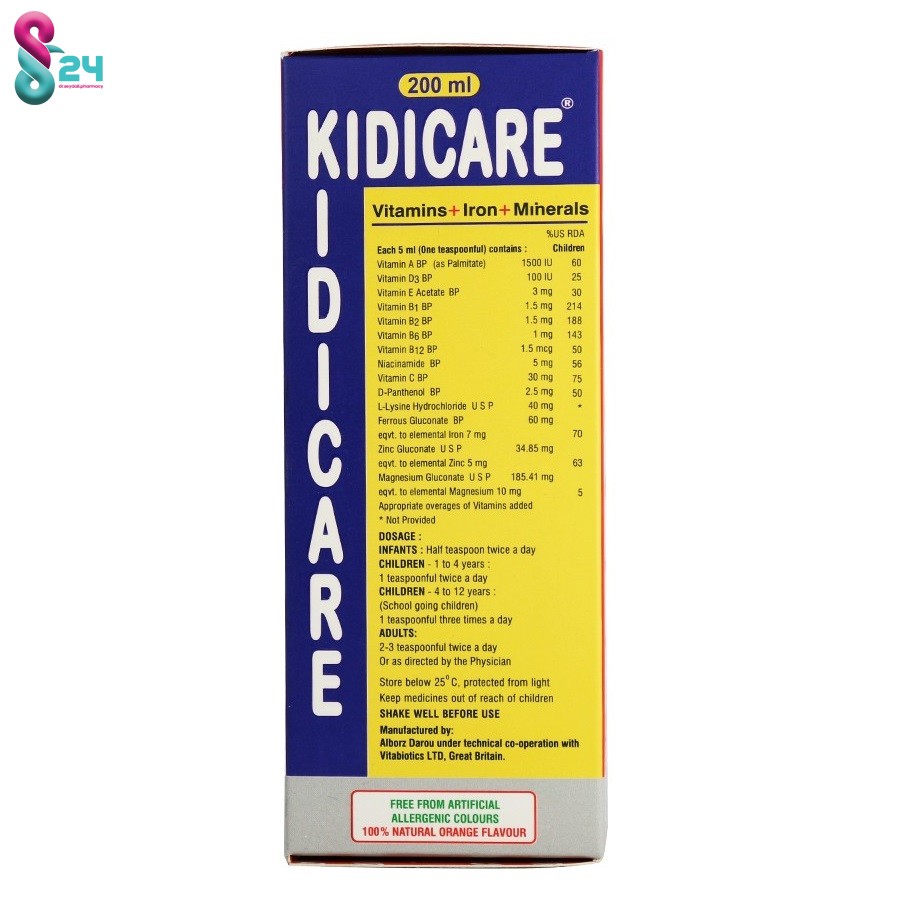 شربت کیدی کر مایر ویتابیوتیکس مولتی ویتامین + آهن + مینرال  200 میلی لیتر