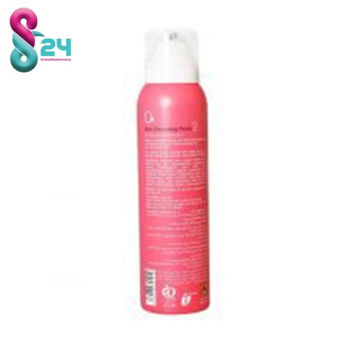 فوم شستشوی صورت پوست خشک و حساس لافارر 150 میلی لیتر