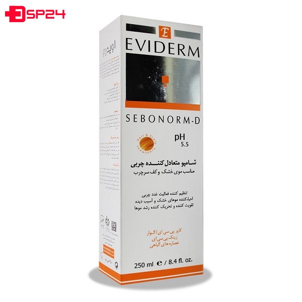 شامپو سبونورم دي متعادل کننده چربی مناسب موی خشک و کف سرچرب اویدرم