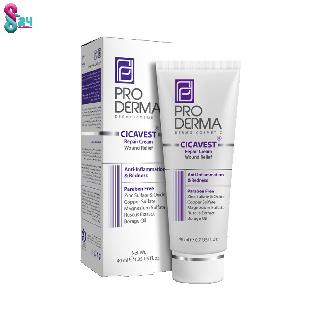 کرم بازسازی کننده پوست سیکا وست پرودرما مناسب انواع پوست ۴۰ میلی لیتر
