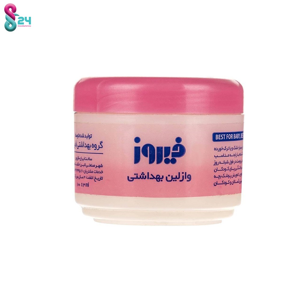 وازلین کودک فیروز  100 میلی لیتر