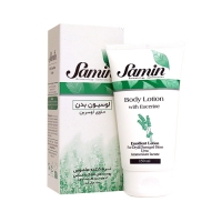 لوسیون بدن حاوی اوسرین ثمین مخصوص پوست خشک و حساس ۱۵۰ میلی لیتر