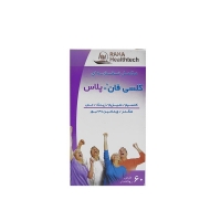 قرص کلسی فان پلاس رها 60 عدد