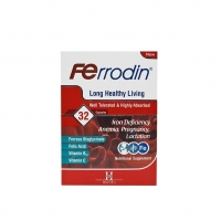 کپسول فرودین هولیستیکا ۳۲ عدد