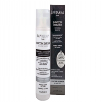 شامپو تقویت کننده مو کپیدرما 200 میلی لیتر