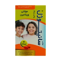 سافت ژل مولتی سانیتوژل پلاس زینک دانا 40 عدد ( Daana Multi Sanitogel Plus Zinc 40 Soft Gelatin Capsules )