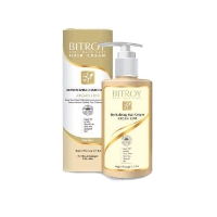 کرم مو بیتروی مدل Argan Line حجم 200 میلی لیتر ( Argan Line Bitroy hair cream volume 200 ml )