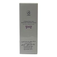 محلول پاک کننده آرایش و تمیز کننده پوست لمبر- LAMBRE MICELLAR CLEANSING WATER