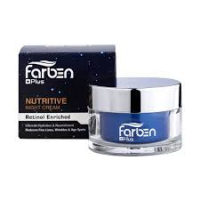 کرم شب حاوی رتینول فاربن پلاس 50 میلی لیتر