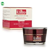 کرم ضد چروک و سفت کننده پوست الارو