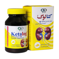 قرص کتالوگ مکمل تغذیه ای برای کمک به تامین اسید آمینه ها در بیماران کلیوی